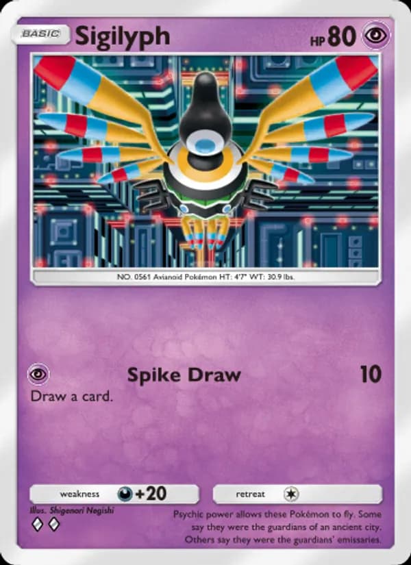 Sigilyph — Mythical Island, Two Diamond