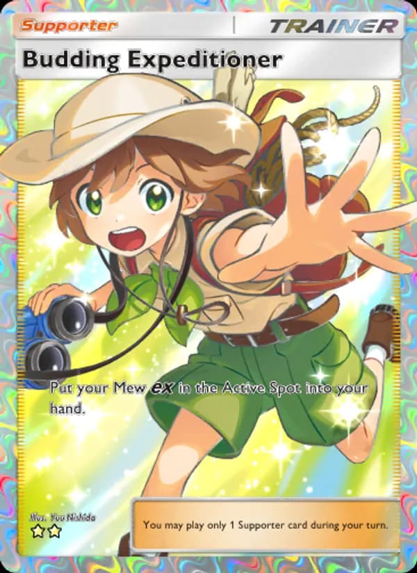 Budding Expeditioner — Mythical Island, Two Star