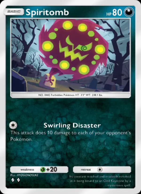 Spiritomb — Space-Time Smackdown, Two Diamond