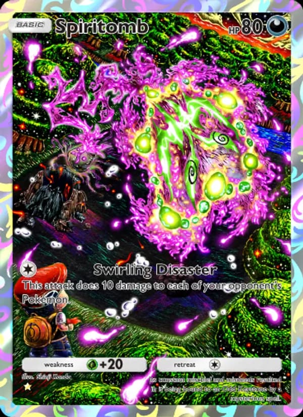 Spiritomb — Space-Time Smackdown, One Star