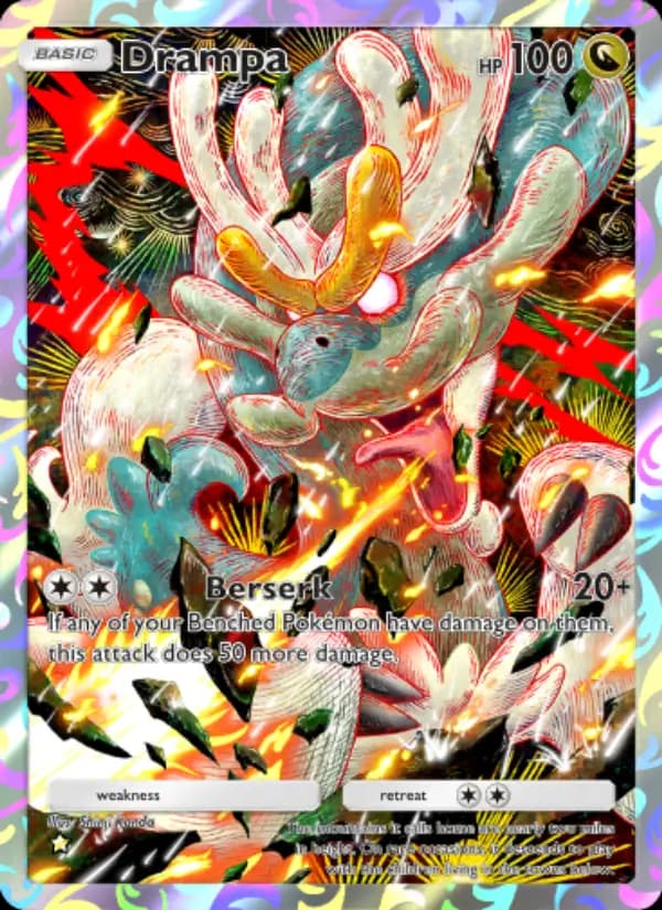 Drampa — Celestial Guardians, One Star