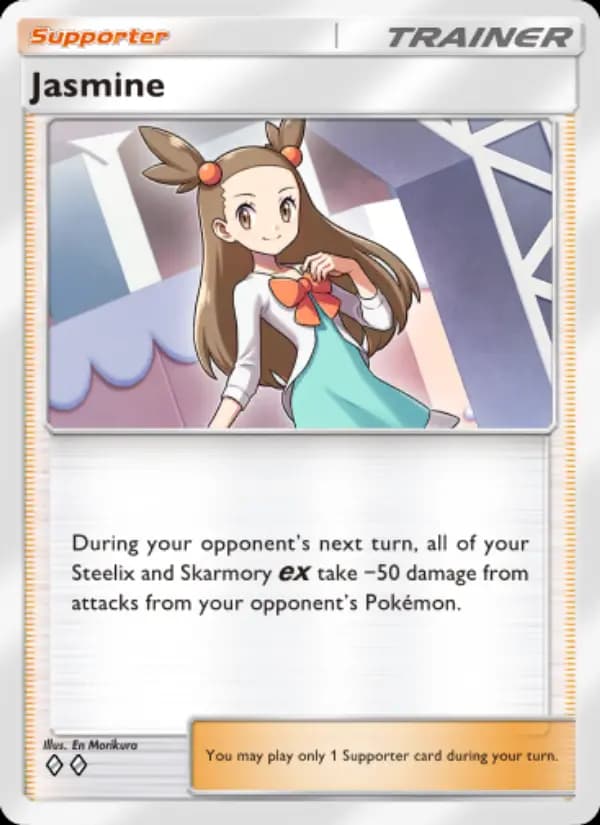 Jasmine — Wisdom of Sea and Sky, Two Diamond