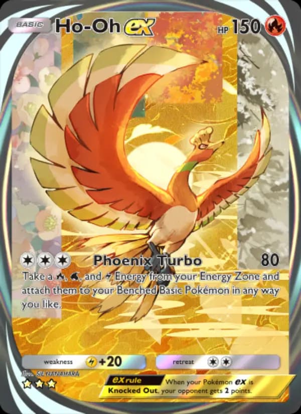 Ho-Oh ex — Wisdom of Sea and Sky, Three Star