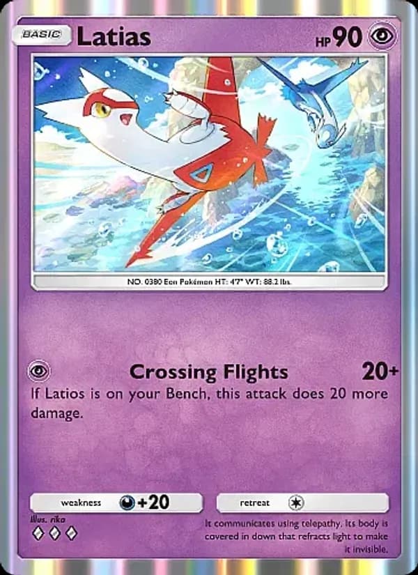 Latias — Secluded Springs, Three Diamond