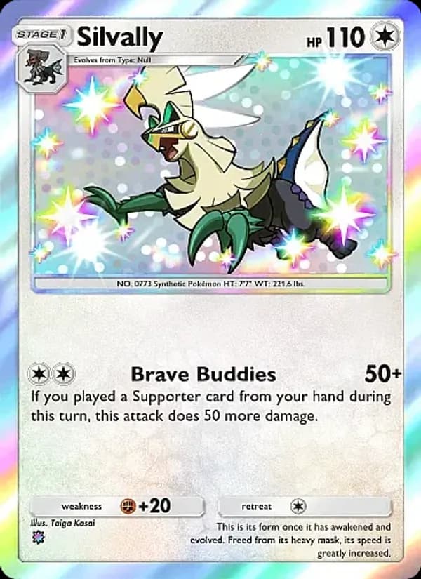 Silvally — Crimson Blaze, One Shiny