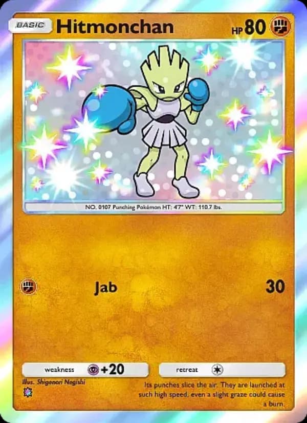Hitmonchan — Fantastical Parade, One Shiny