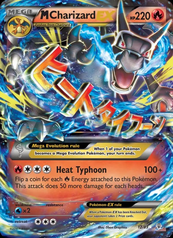 M Charizard EX — Generations, Ultra Rare