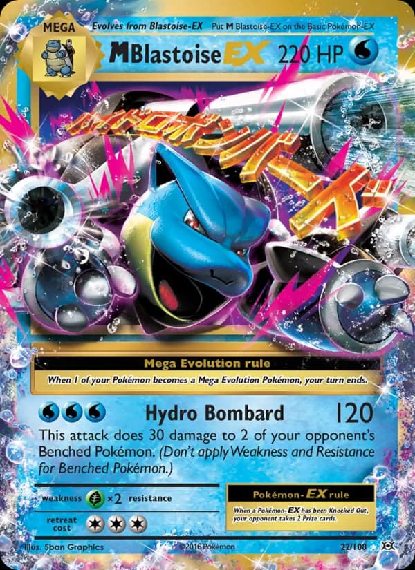 M Blastoise EX — Evolutions, Ultra Rare