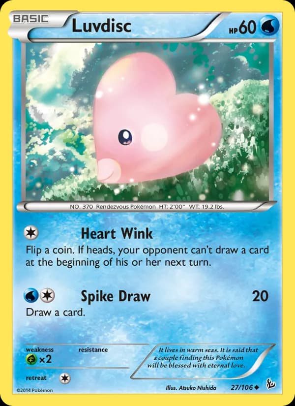 Luvdisc — Flashfire, Uncommon