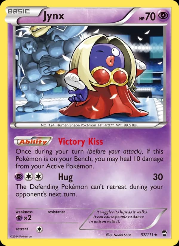 Jynx — Furious Fists, Rare
