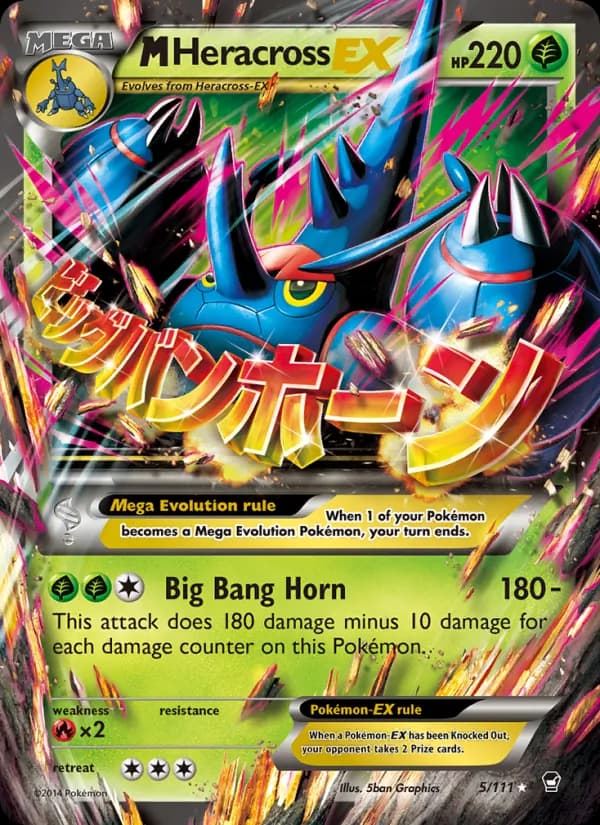 M Heracross EX — Furious Fists, Ultra Rare