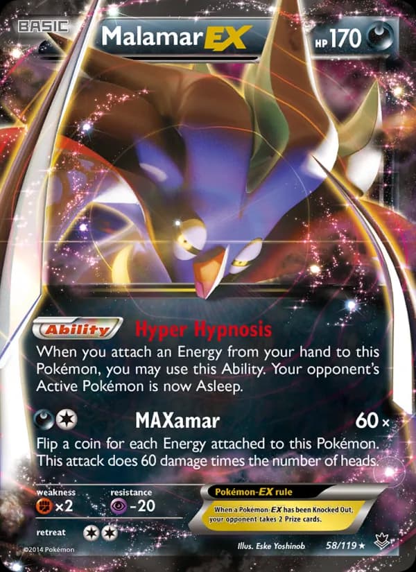 Malamar EX — Phantom Forces, Ultra Rare