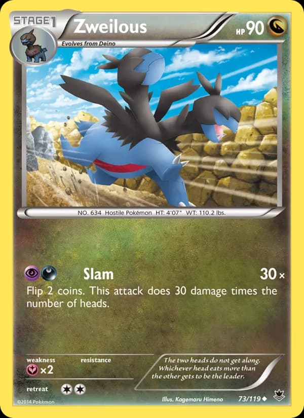 Zweilous — Phantom Forces, Uncommon
