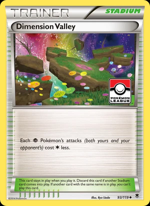 Dimension Valley — Phantom Forces, Uncommon