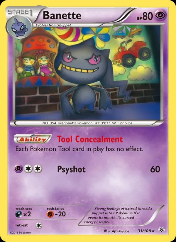 Banette — Roaring Skies, Rare