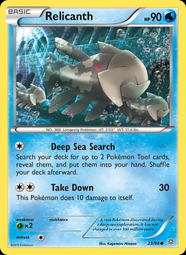 Relicanth — Ancient Origins, Common
