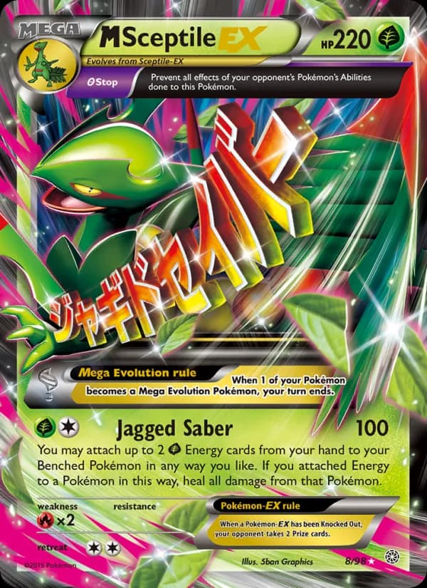 M Sceptile EX — Ancient Origins, Ultra Rare