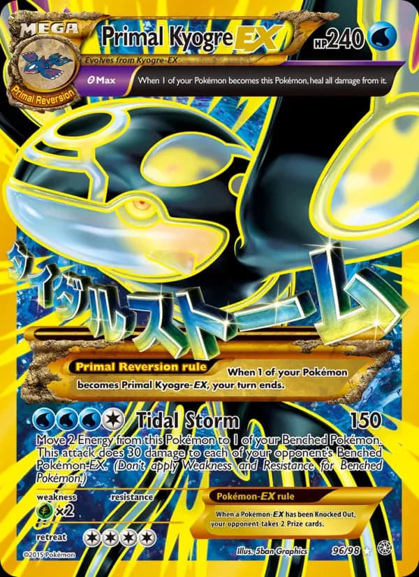 Primal Kyogre EX — Ancient Origins, Secret Rare