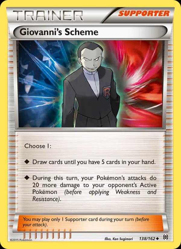 Giovanni's Scheme — BREAKthrough, Uncommon