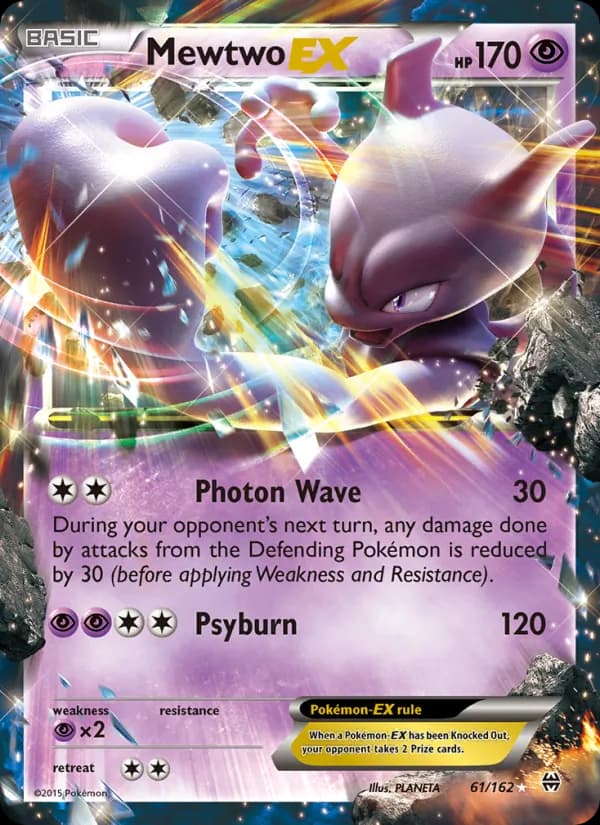 Mewtwo EX — BREAKthrough, Ultra Rare