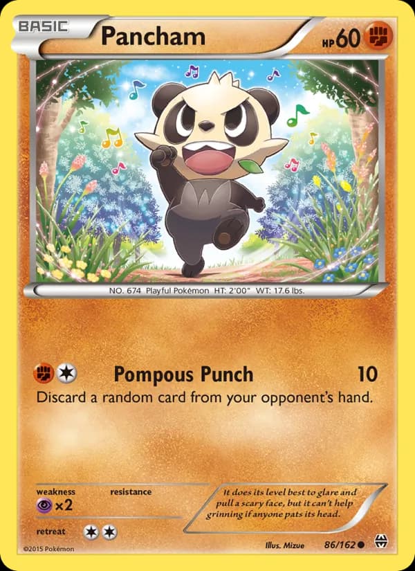 Pancham — BREAKthrough, Common