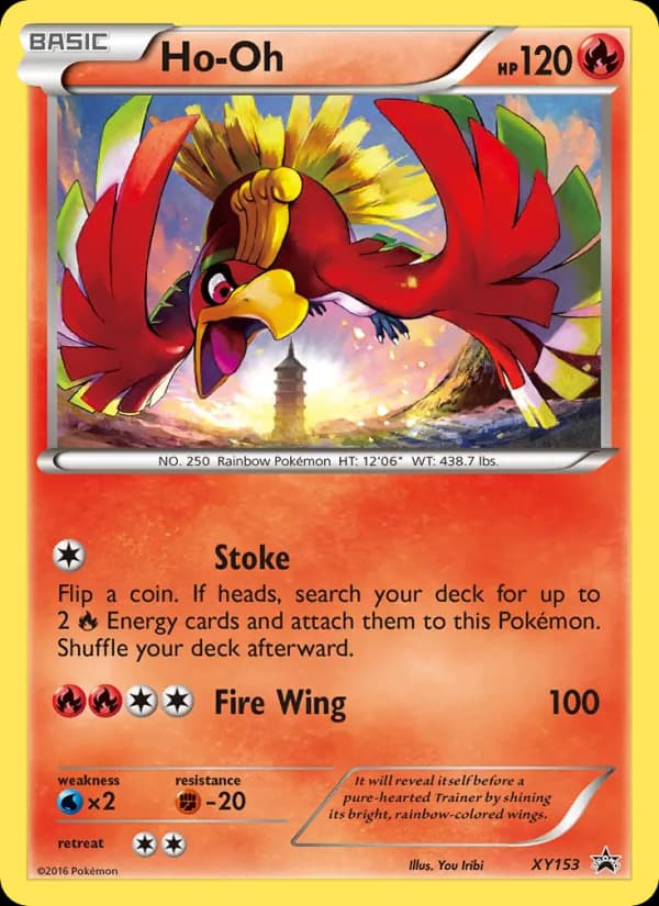 Ho Oh — XY Black Star Promos, None
