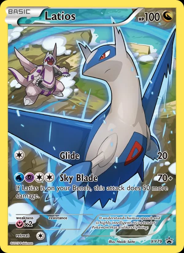 Latios — XY Black Star Promos, None